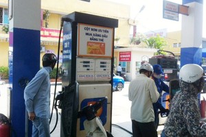 自8月1日起可刷卡加油。（示意圖源：互聯網）