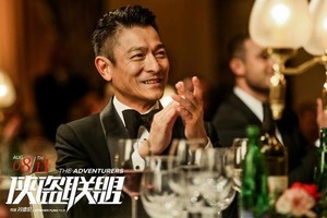 （資料圖源：互聯網）