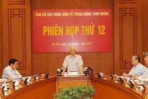 （資料圖源：越通社）