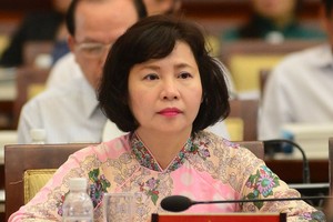 圖為工商部副部長胡氏金釵。（圖源：光定）