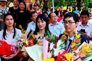 （資料圖源：互聯網）