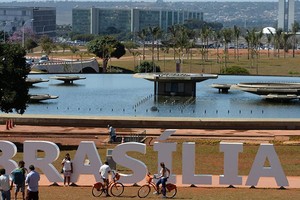 巴西總統承諾繼續改革和恢復該國經濟。（示意圖源：俄羅斯衛星網）