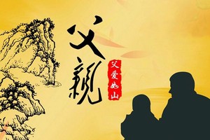 示意圖。（圖片來源：互聯網）