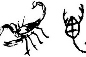 （資料圖源：互聯網）