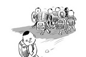 示意圖。（圖片來源：互聯網）