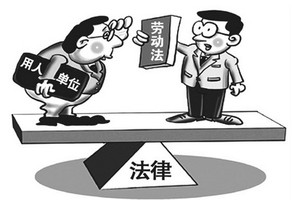 示意圖。（圖片來源：互聯網）