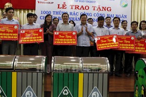 （資料圖源：市黨部新聞網）