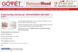 （資料圖源：網頁截圖）