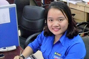 年輕黨員童氏懷芳。