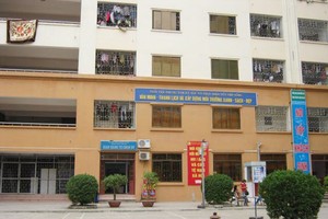 河內市某一校舍。（示意圖源：互聯網）