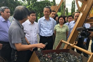 市都市環保一成員有限責任公司。