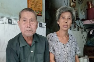 姚家兄妹均患病。