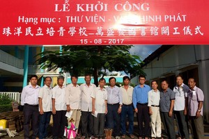 （資料圖源：趣兒）