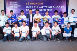 (資料圖源：VOV)