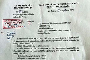 被查獲的偽造公文。（示意圖源：互聯網）