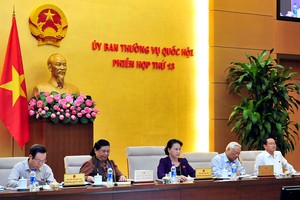 （資料圖源：互聯網）