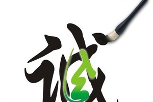 （示意圖源：互聯網）