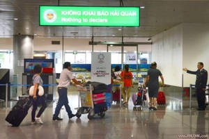 乘客在新山一機場透過綠色通道入境不需進行海關申報，但必 須對自己的申報承擔法律責任。