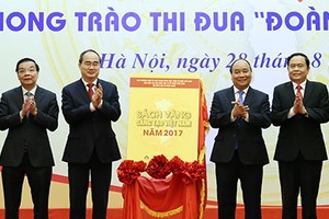 （資料圖源：VGP）