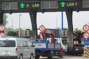 圖為迪廟橋收費站。（示意圖源：互聯網）