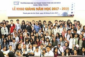 中文系師生大合照。（資料圖源：海韻）