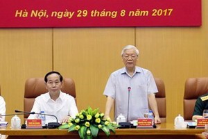 （資料圖源：互聯網）