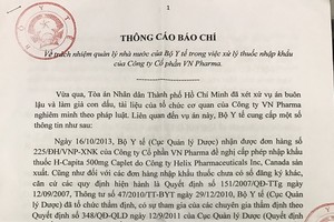 圖為衛生部公佈的新聞通告。（圖源：互聯網）