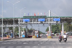 丐禮收費站預計 9月份恢復活動。（圖源：日輝）