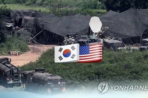 韓國總統府官員1日澄清說，韓國並未考慮再次在其境內部署美國戰術核武器。（示意圖源：韓聯社）