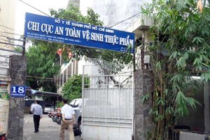 圖為發生貪污案件的市食品衛生安全分局辦事處。（圖源：TL）