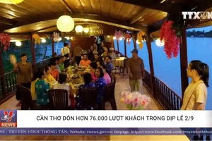 今年“九‧二”國慶節期間，芹苴市接待了7萬6000多人次遊客，同比增六成 。（圖源：越通社視頻截圖）