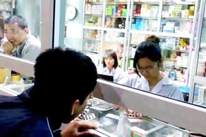 為了避免誤購劣質藥物，民眾切勿隨意買藥服用。