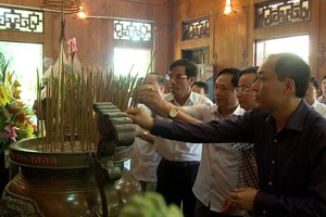 （資料圖源：越通社）