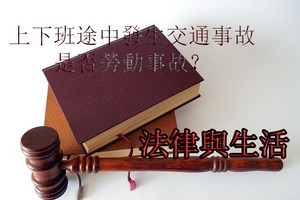 （示意圖源：互聯網）