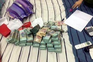 圖為當場查獲的贓物。（圖源：VOV）