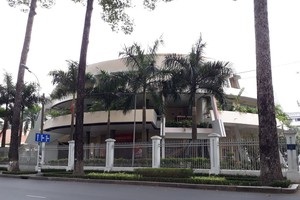 第五郡人委會與婦女會昨(12)日舉辦《性別平等法》實施10年總結會議。圖為第五郡人委會辦公廳。（示意圖源：互聯網）