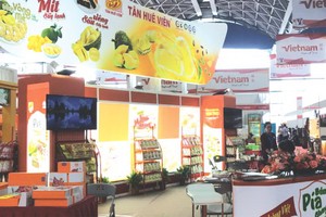 新華園食品有限公司的展位。