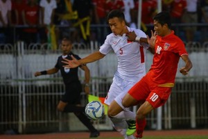 緬甸 U18 －越南 U18：２比１。（圖源：互聯網）