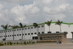 後江省省委書記陳功政要求該廠重新核查所有設備系統，若發生事故要及時克服，嚴密遵守環保工作。 圖為理文造紙廠一隅。（圖源：互聯網）