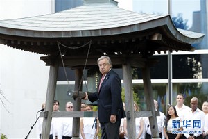 聯合國秘書長強調關注和平與難民。 （圖源：新華網）