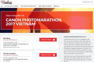 2017佳能馬拉松攝影比賽啟動。（圖源：越南佳能營銷公司網站截圖）