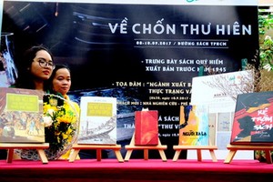 “返回書軒”展覽會上拍賣得4500萬元的4部書。