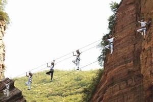 （圖源：互聯網）