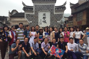 本市20多個旅遊社代表考察了鳳凰城。