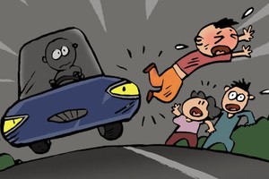 （示意圖源：互聯網）