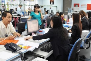 在越南進出口商業股份銀行進行交易。