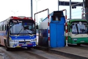 收費站選址須經過充分考慮。