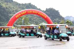 （資料圖源：互聯網）