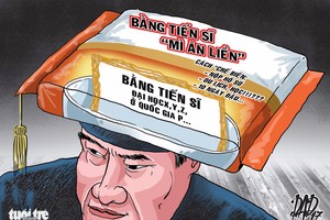 （示意圖源：DAD17）