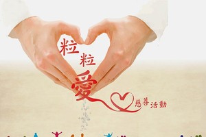 （示意圖源：互聯網）